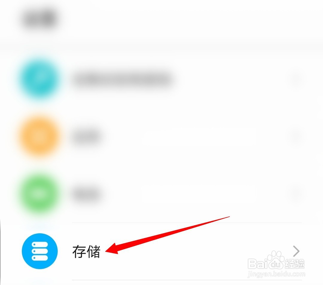 空间数据的获取方式有哪些