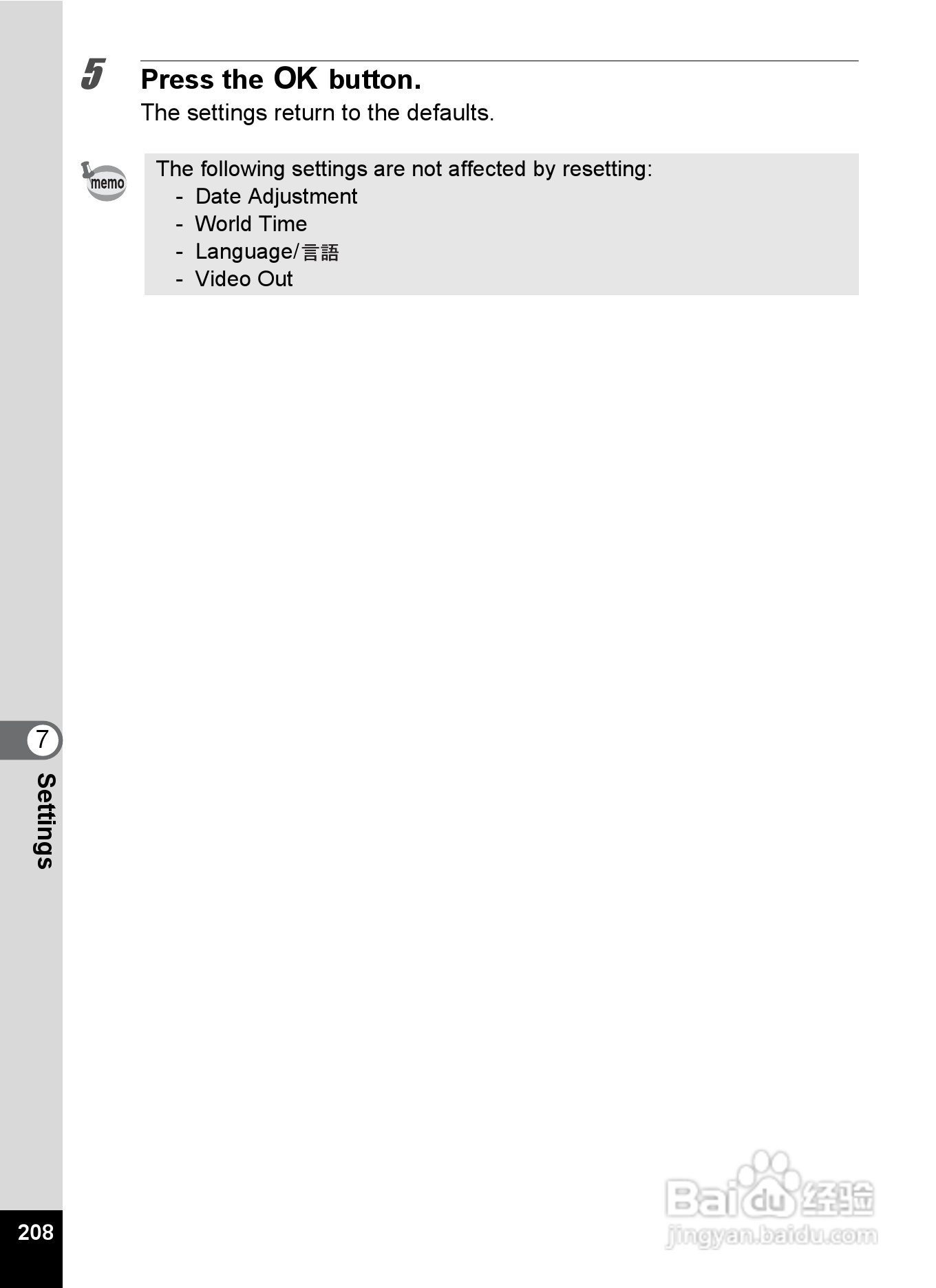 宾得Optio RZ18数码相机使用说明书:[21]