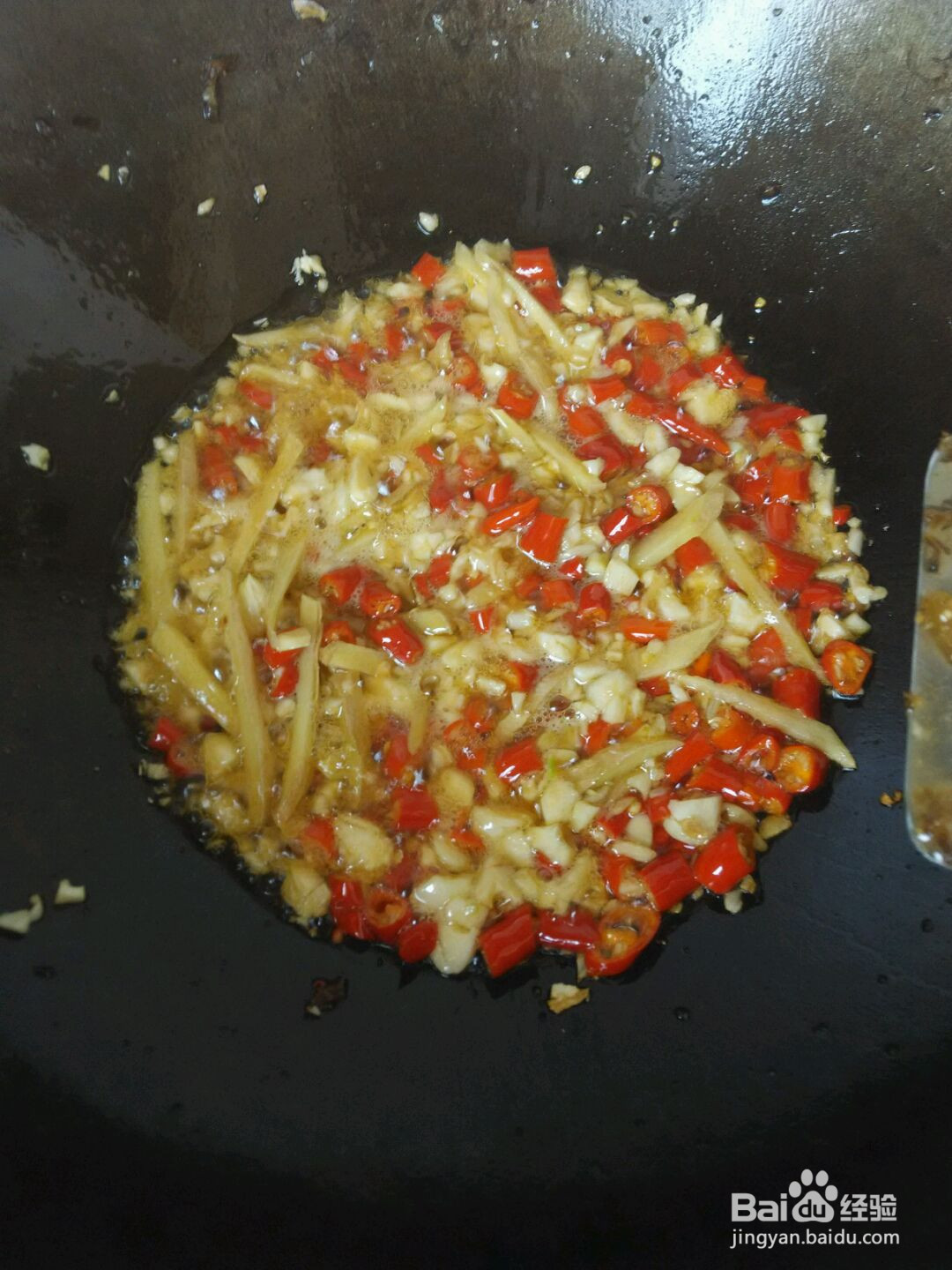 咸鱼的新吃法的做法