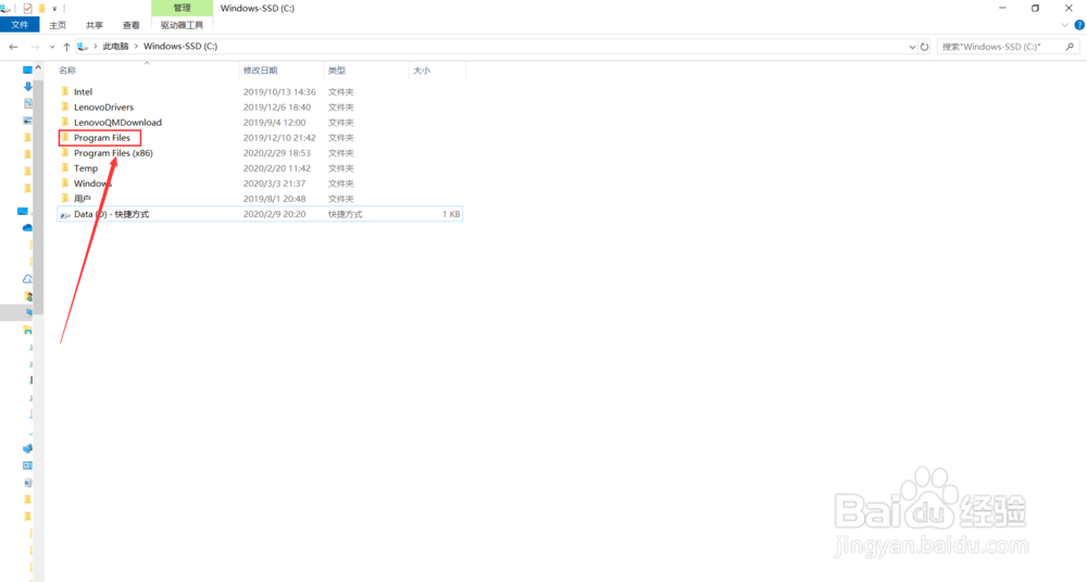 Word无法启动转换器怎么办