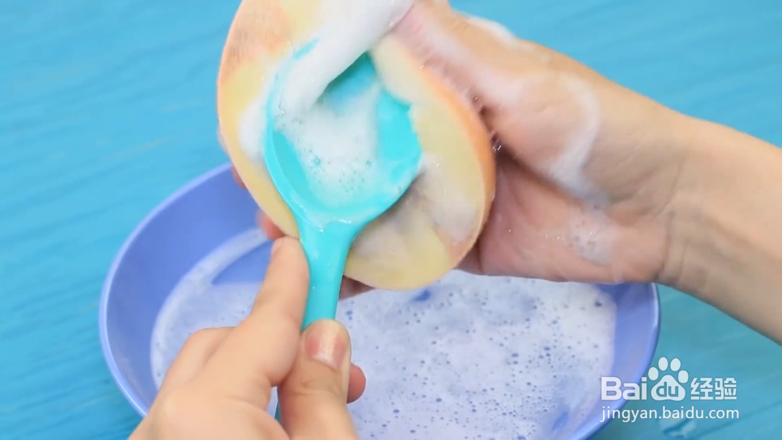 如何用挤挤乐制作洗碗刷？