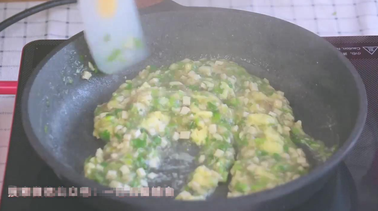 芹菜鸡蛋藕粉羹怎么做