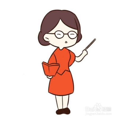 如何理解教师仪表行为规范