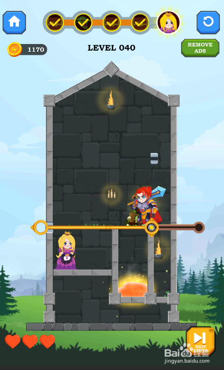 Hero Rescue Online的LEVEL 040怎样通过？