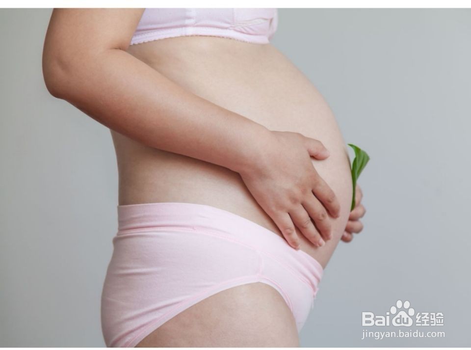 怎样判断要生孩子了