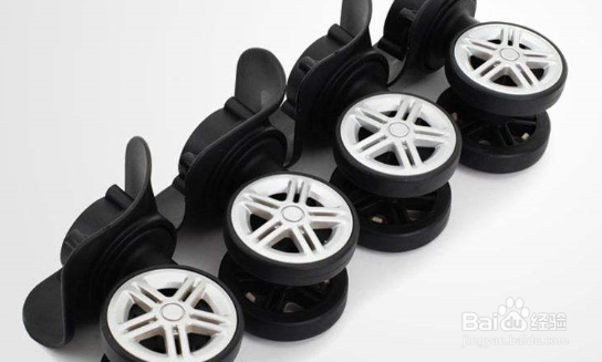 行李箱的万向轮子坏了怎么办?