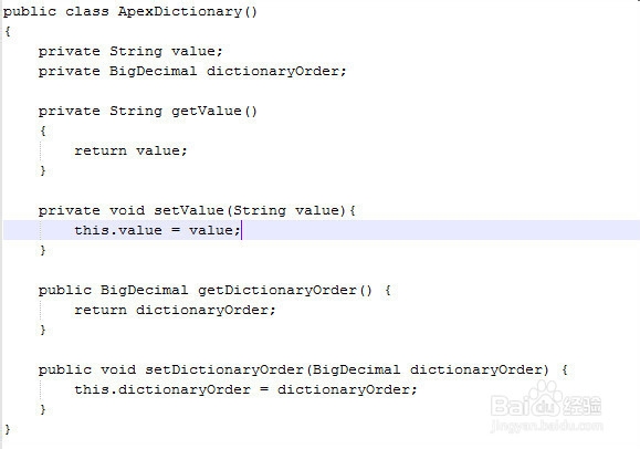 java list 排序