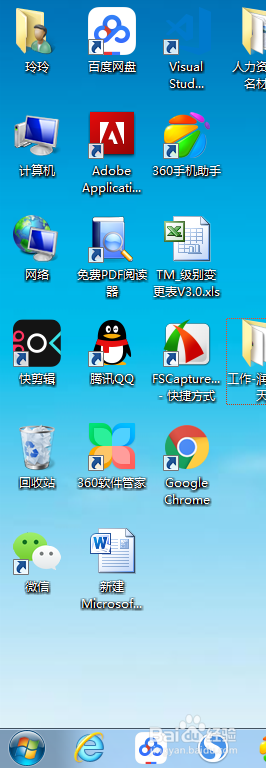Windows系统中如何查询本地电脑的mac地址？