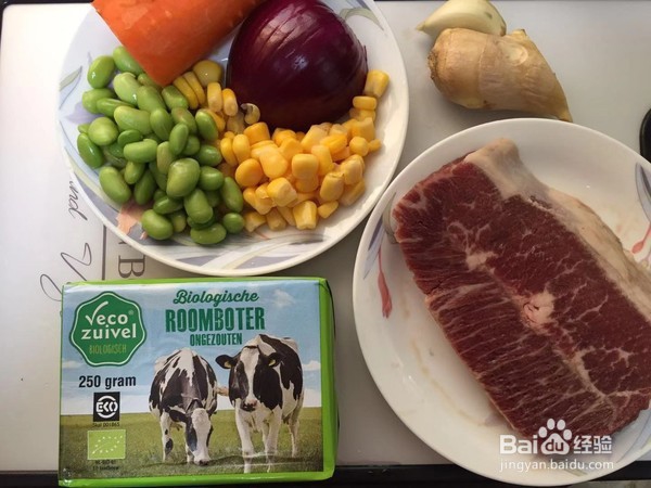 五彩牛肉粒的家庭制作方法