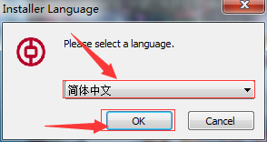 中国银行网上银行安全控件下载安装