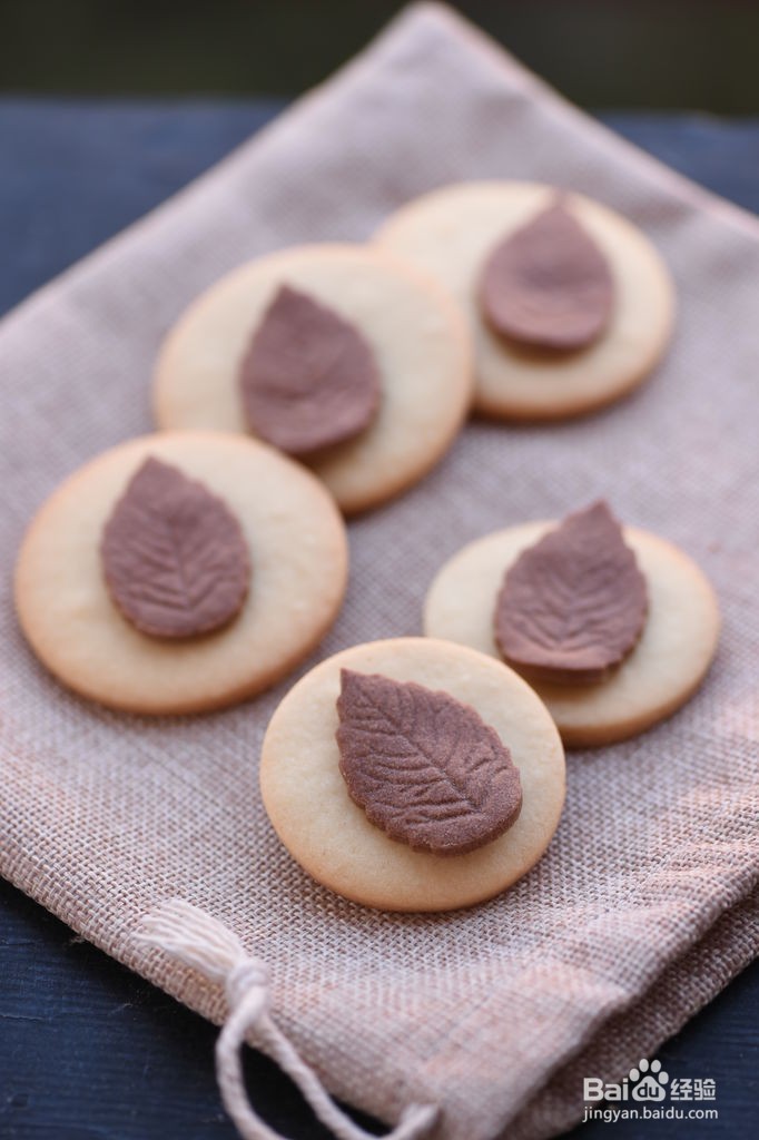 落叶归根黄油饼干的做法