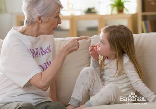 怎样让孩子变的有礼貌