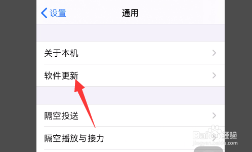 苹果8手机死机一直转圈，怎么办？
