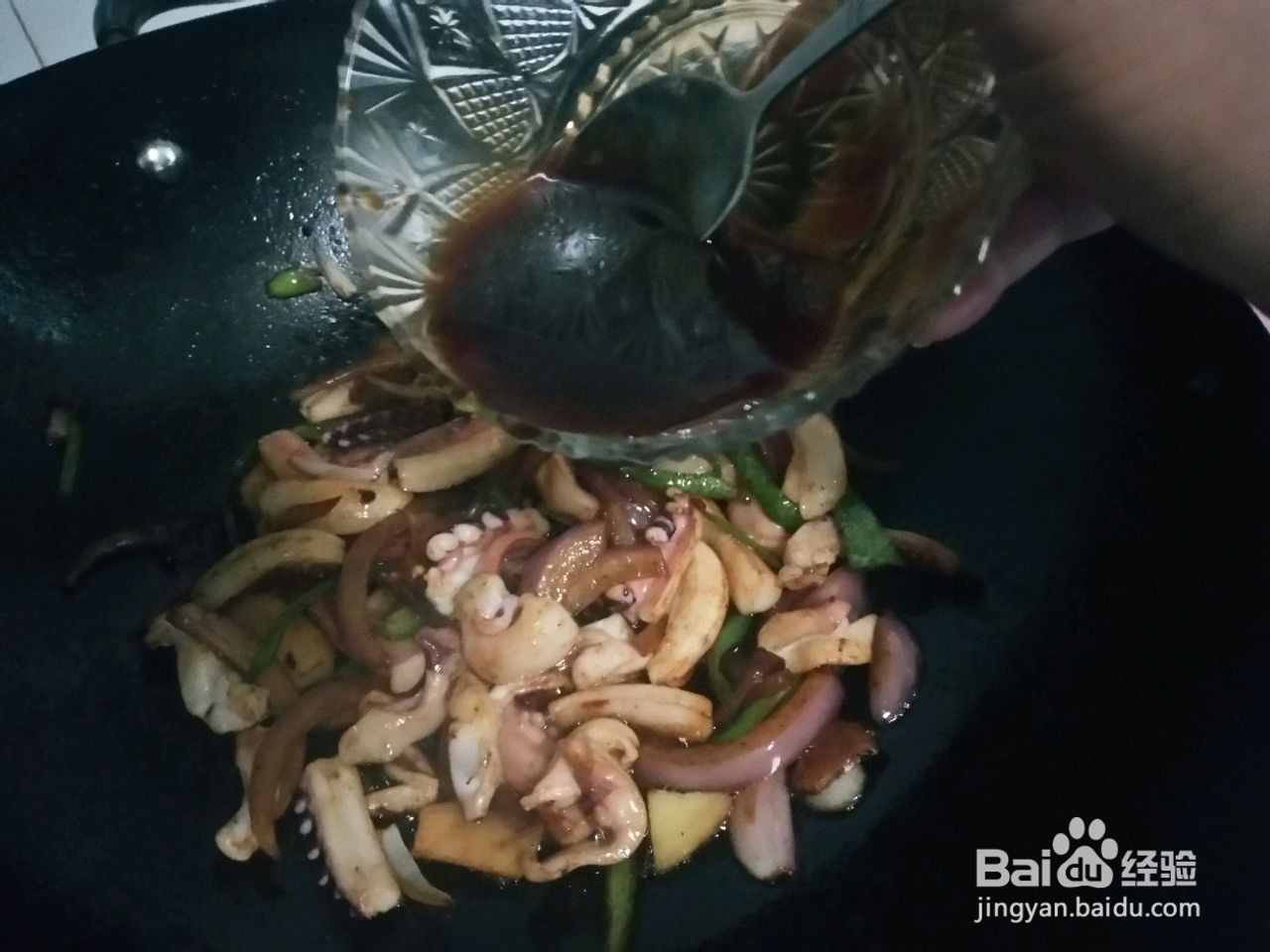 酱爆鱿鱼须的做法