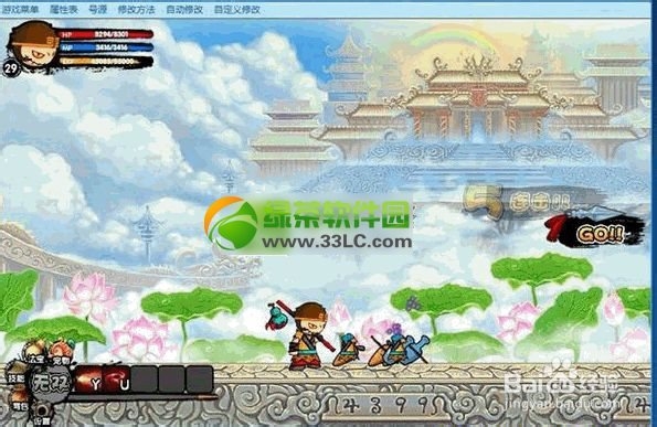 造梦西游3贺2012龙年v2.5正式版使用方法介绍