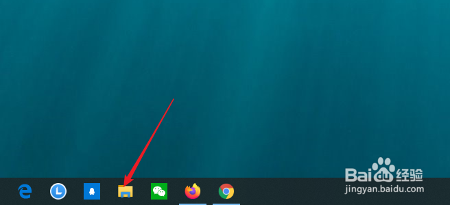 win10怎么打开计算机管理