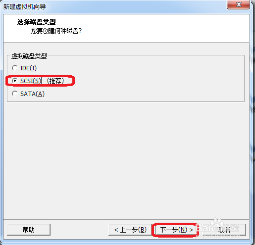 怎么安装linux系统：[1]