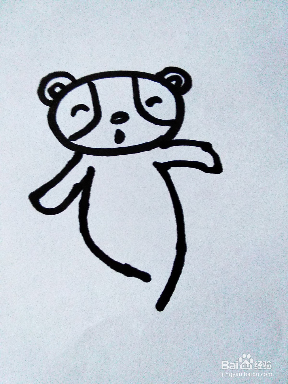 小浣熊简笔画怎么画