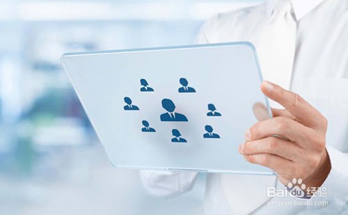 人事行政的地位和作用有哪些