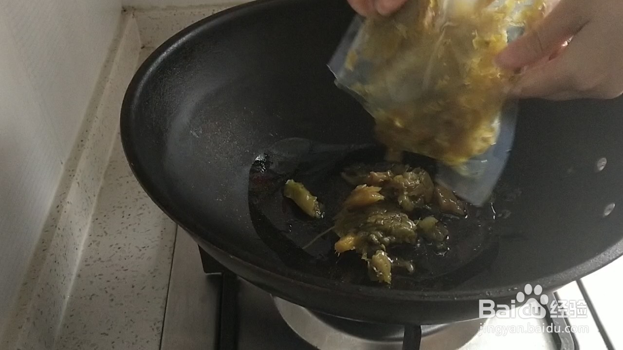 酸菜龙利鱼的做法