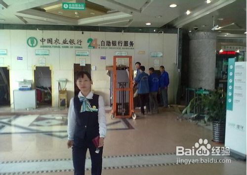 银行搬迁ATM机搬运注意事项