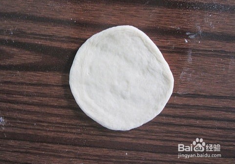 青椒茄子包子窍门