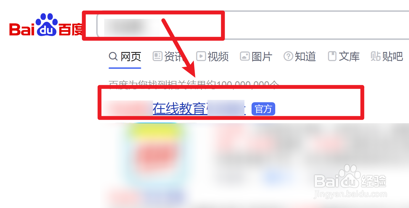 氨气验满的方法