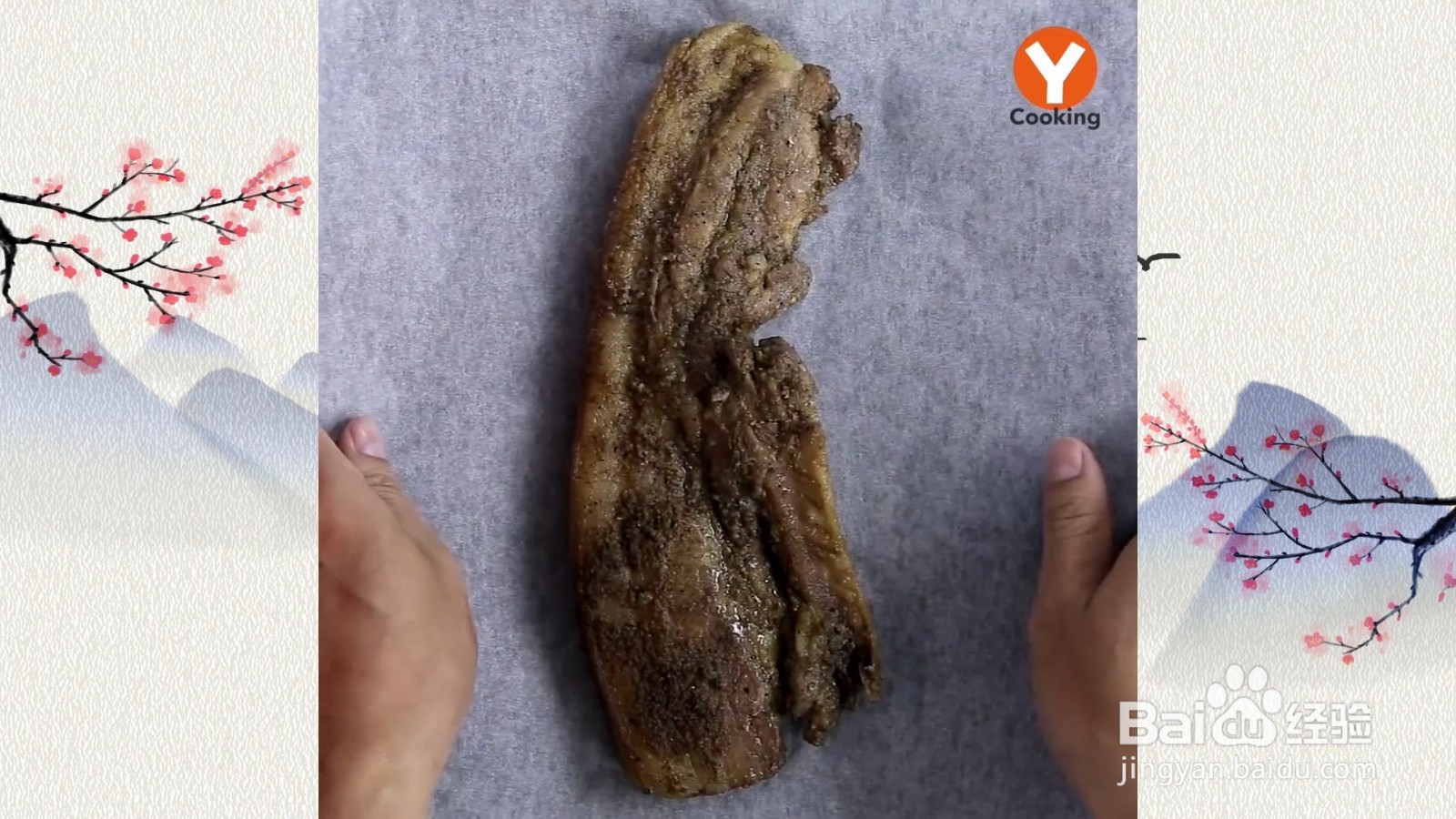 怎么制作咸五花肉