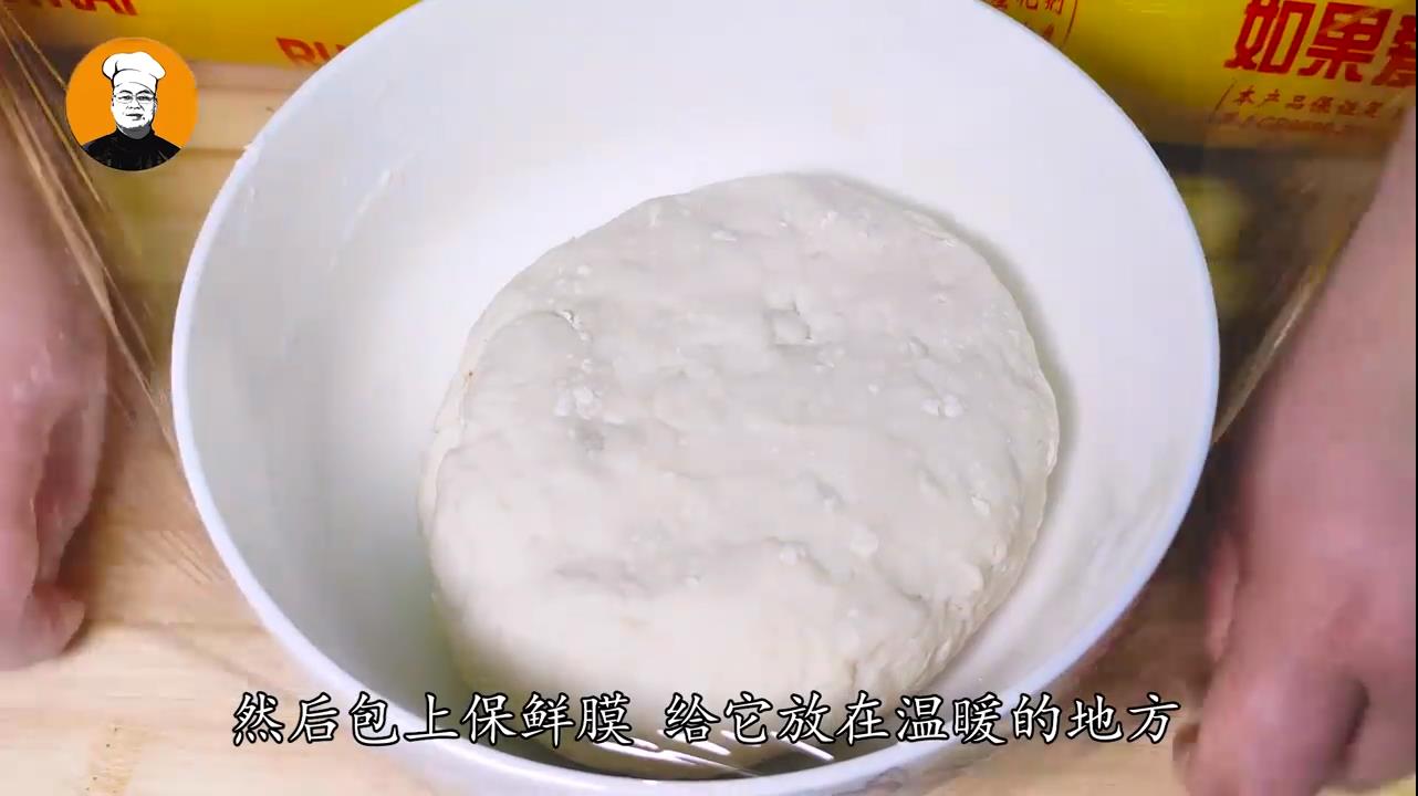 如何做家庭版生煎包