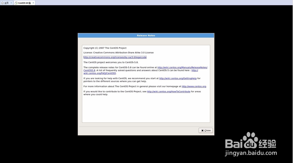 VMware虚拟机下安装CentOS 5.x系统详细教程