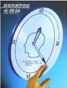 高考前考生需要准备什么?
