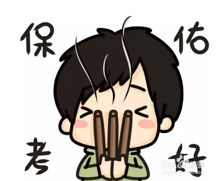 英语专八需要注意哪些事项