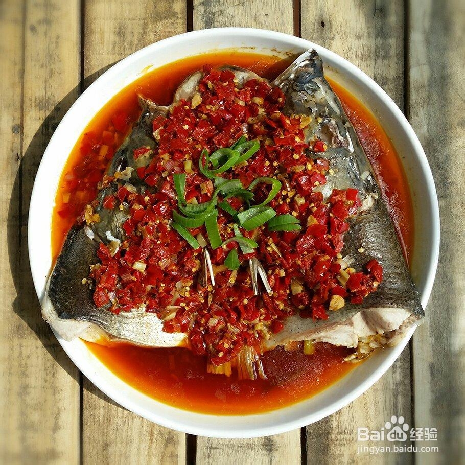 美味剁椒鱼头的教程