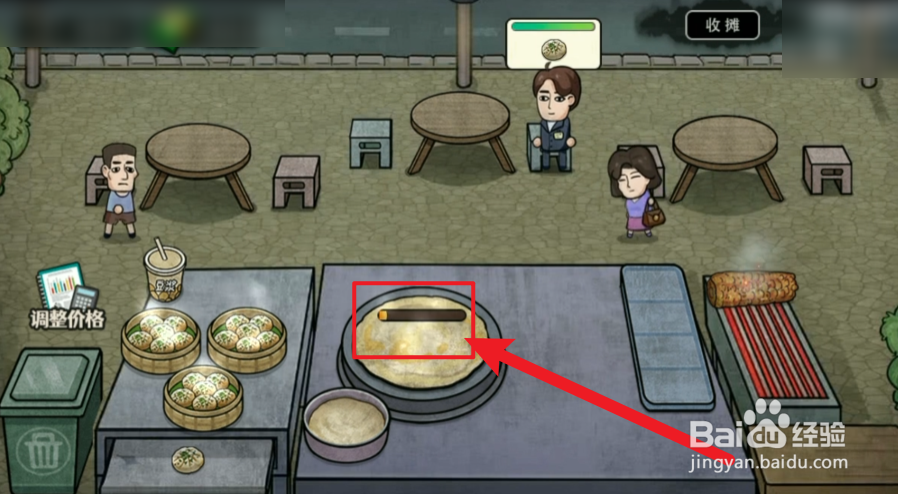 打工生活模拟器早餐车煎饼怎么做