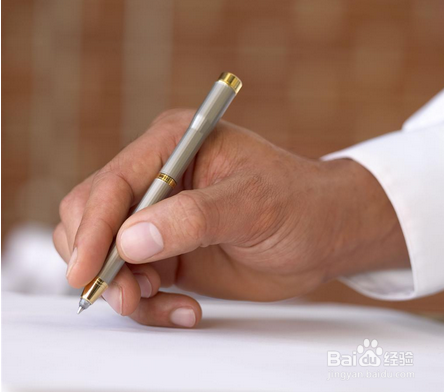 省级期刊发表时间