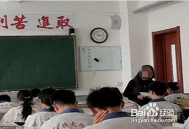 初一生物怎么学好