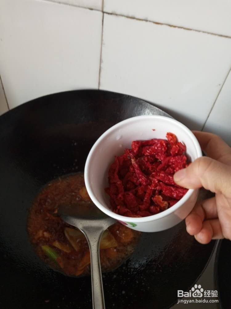 冷锅串串的正宗做法