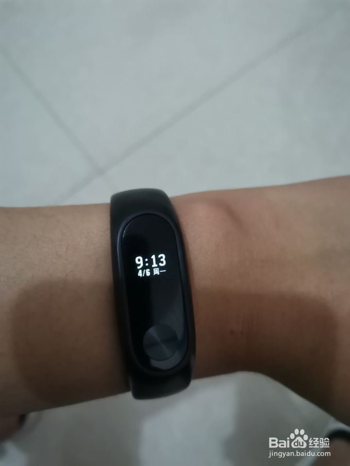 小米手环怎么看睡眠质量