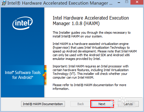 图解安装Intel X86HAXM和模拟器创建及启动