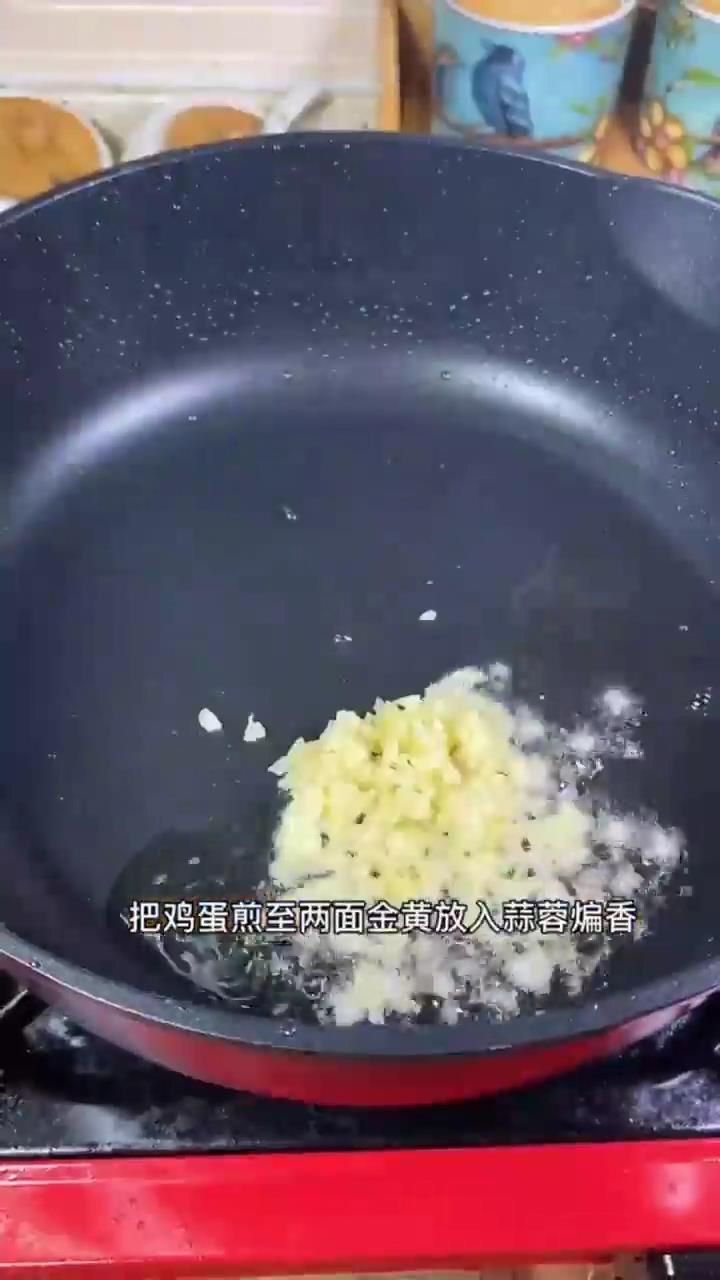 怎样做糖醋荷包蛋？