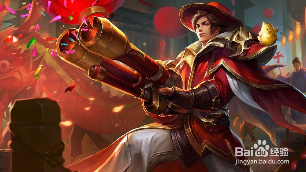 王者荣耀哪个英雄大招厉害