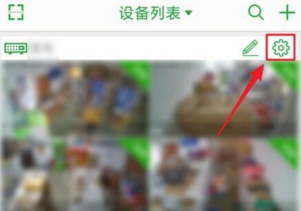 seetong升级固件版本的方法