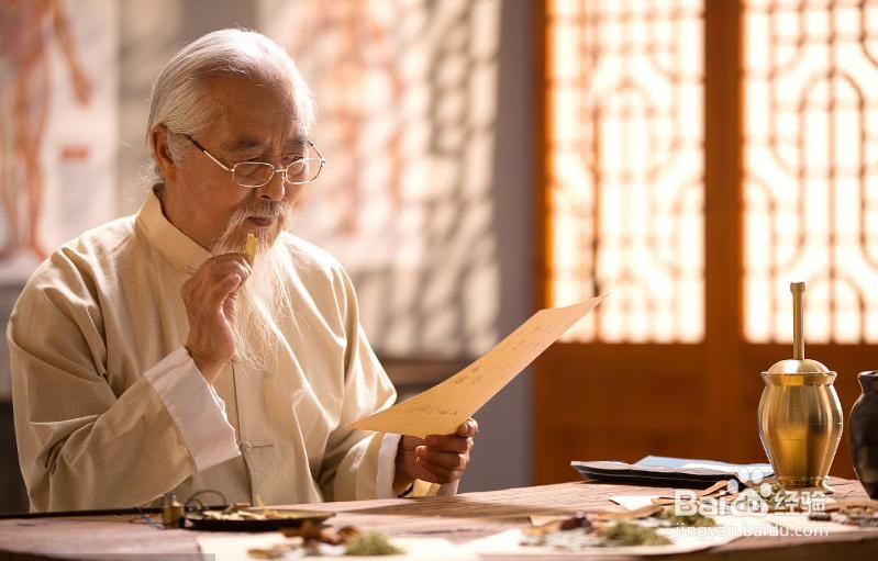 网球肘怎样治疗