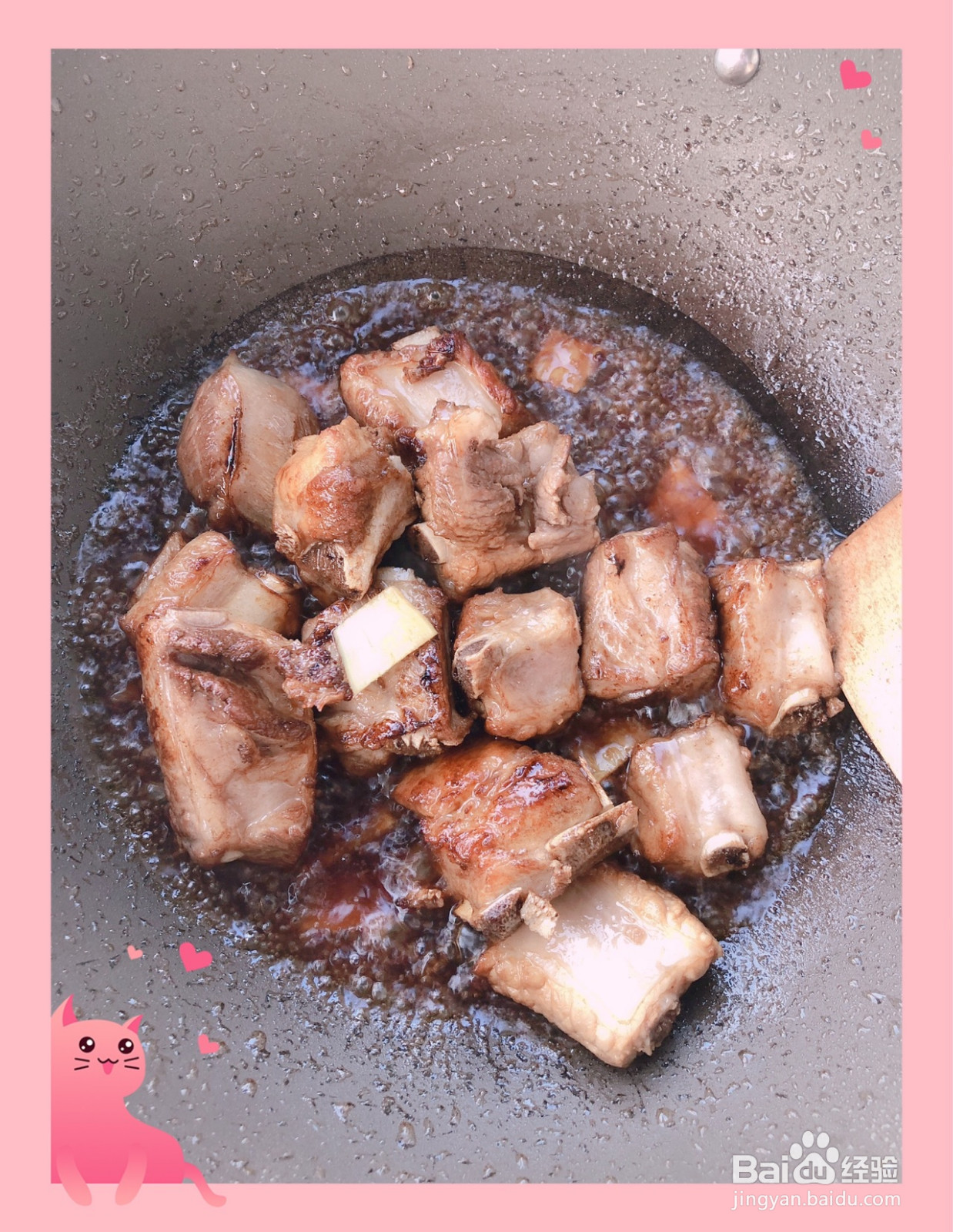 豆角焖面的做法