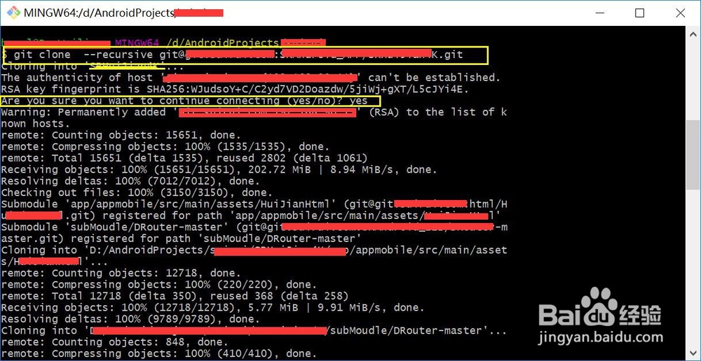 图文详解如何使用Git拉取GitLab上的项目