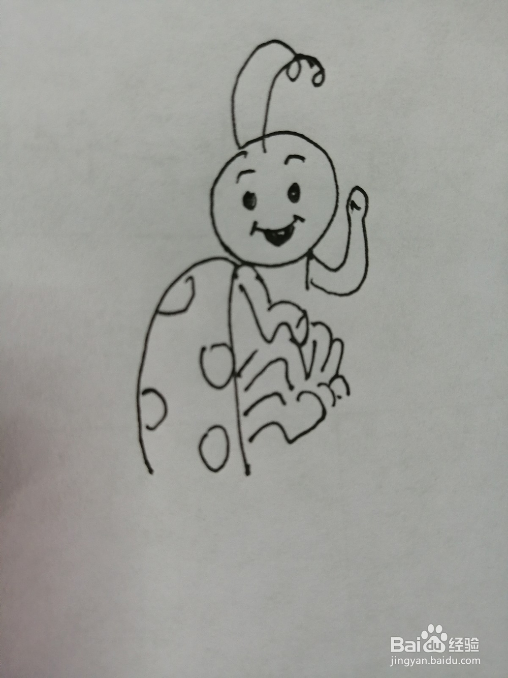 可爱的小瓢虫怎么画