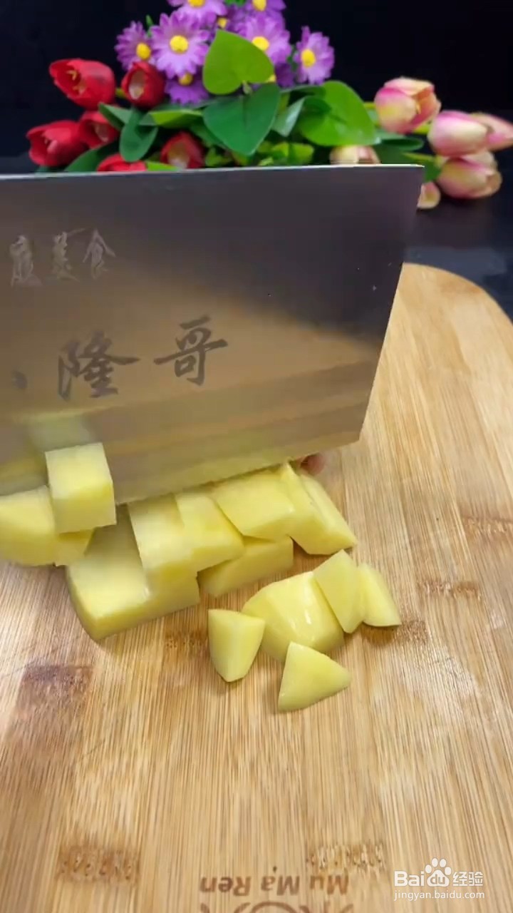如何自制美味好吃的豆角土豆焖面