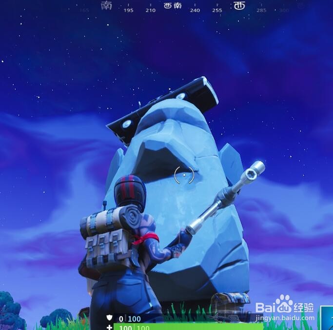 堡垒之夜搜索石首看向的位置任务攻略