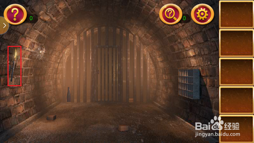 密室逃脱1逃出地牢第三关
