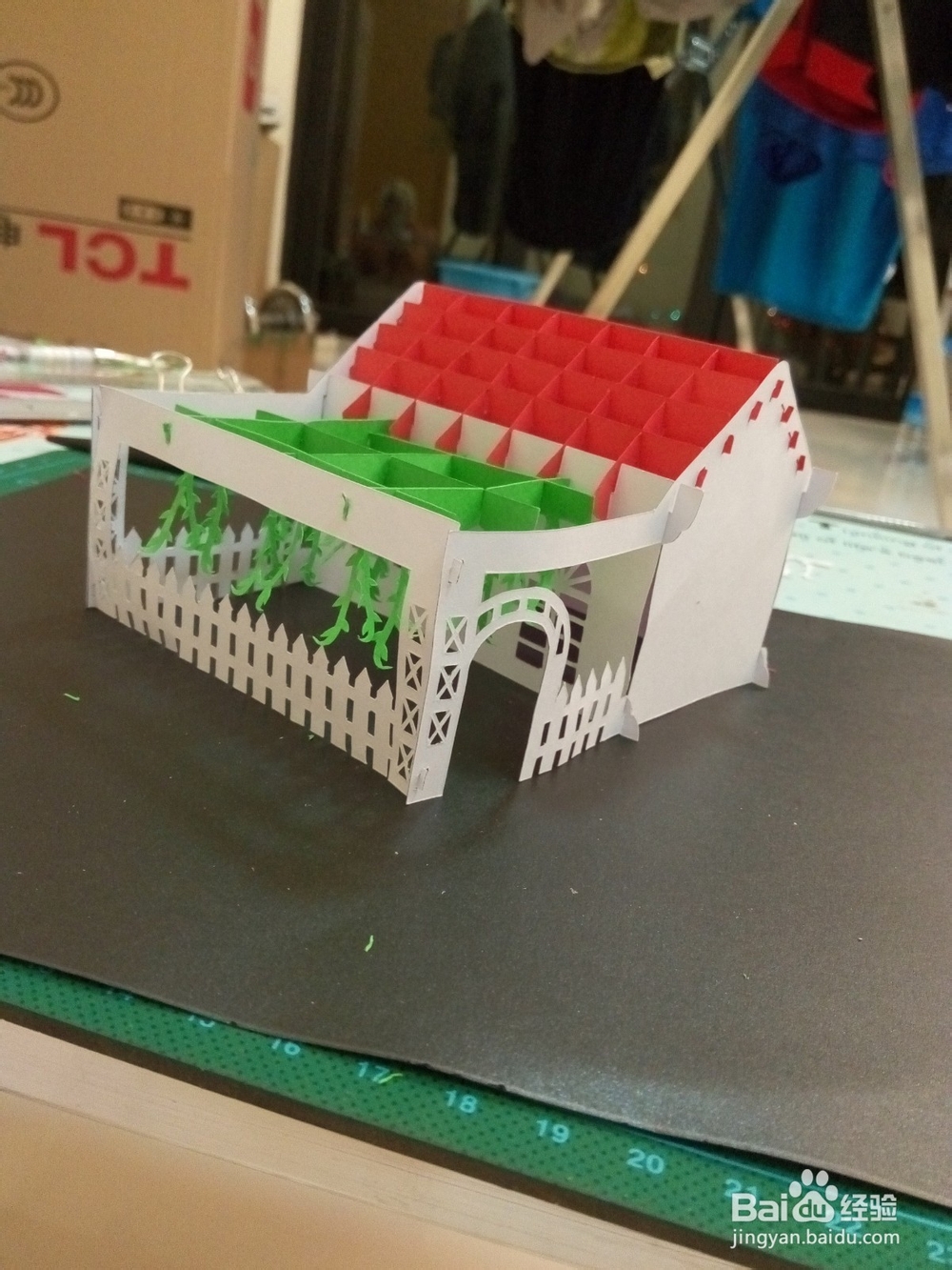 如何用纸做一个温暖房子